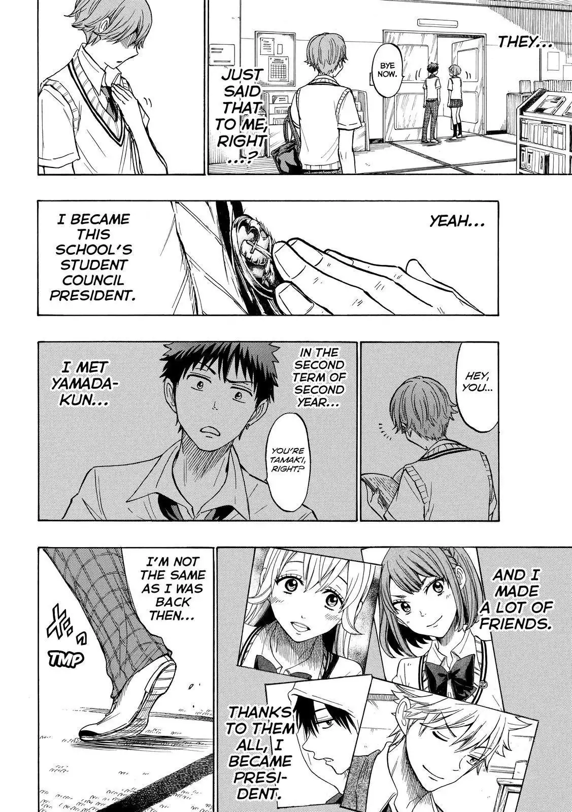 Yamada-kun to 7-nin no Majo Chapter 214 18